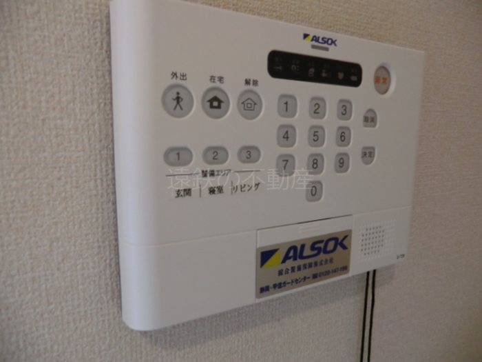 弐番館 その他7