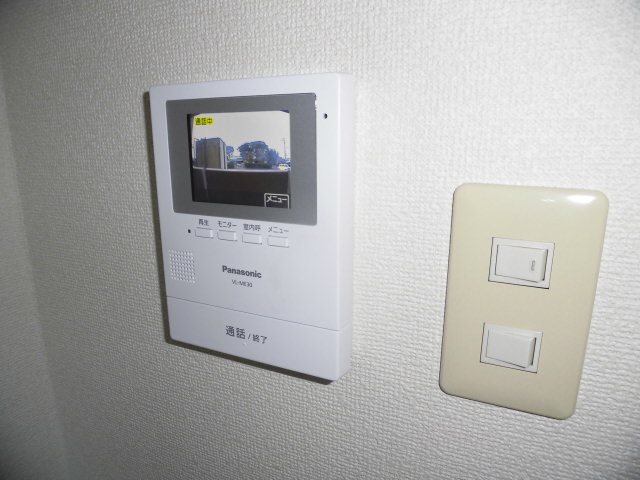 bonito（ボニート） その他4