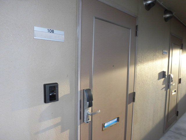 bonito（ボニート） その他6