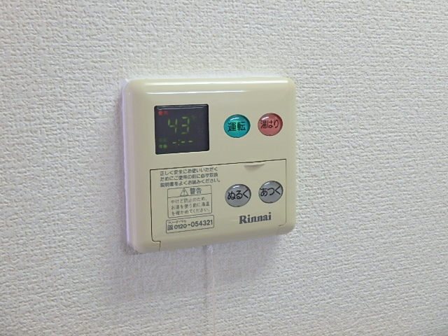 bonito（ボニート） その他6