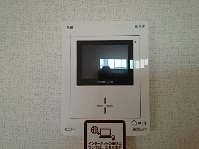 ヴィラ・ノース その他5