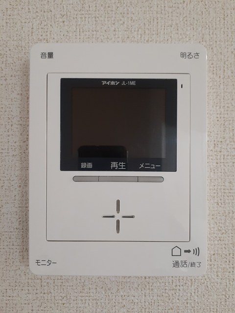 エイコー その他4