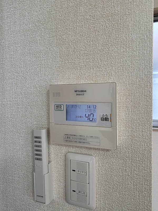 エルシオンD その他5