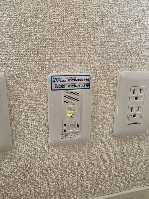 エルシオンD その他13