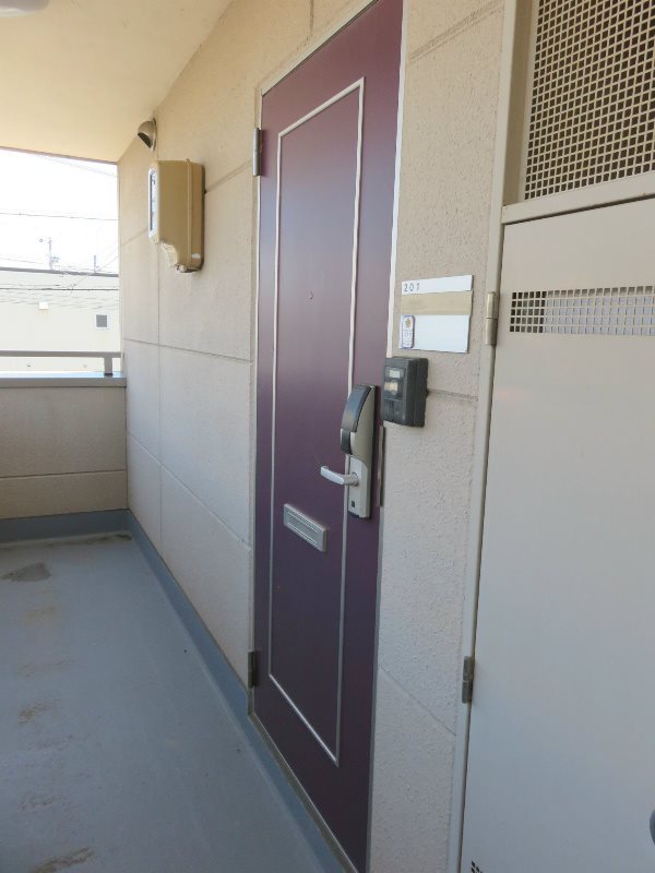 メゾンあさな その他10