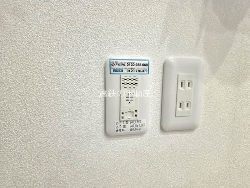 フレグランスふぁみーゆ その他14