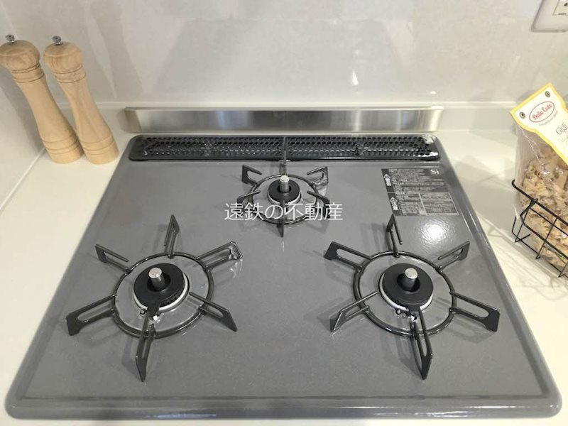 フレグランスふぁみーゆ その他16