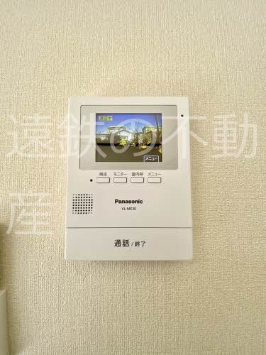 フレグランス北門 その他7