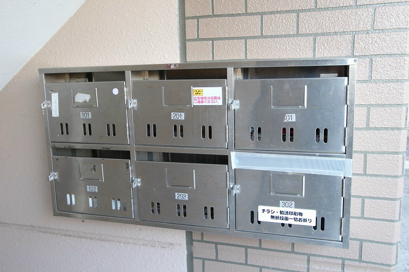 第３田畑ハイツ  その他外観4