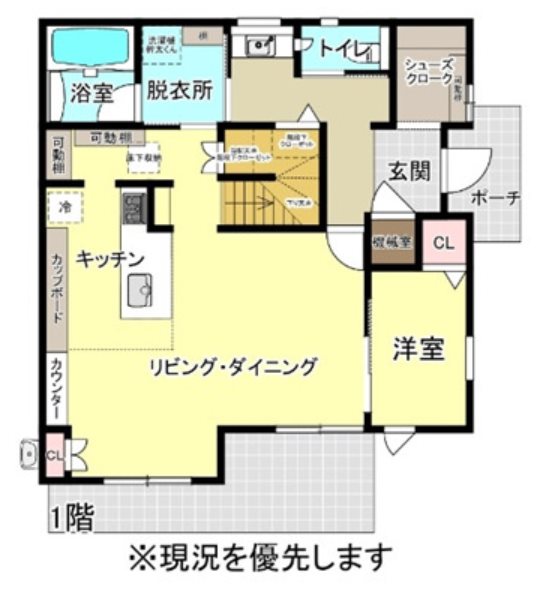 上新屋戸建 その他外観1