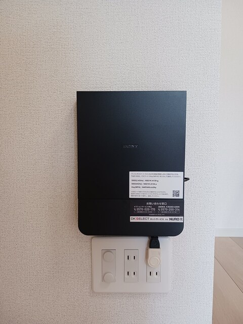 パルティーレ その他3