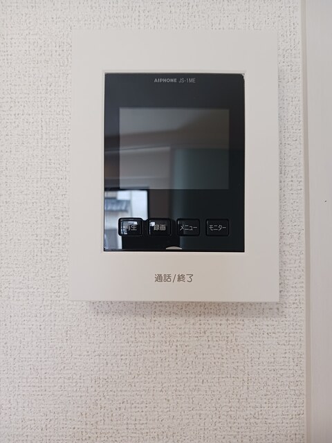 パルティーレ その他4