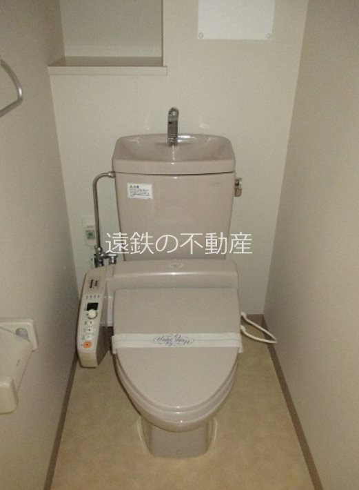 アルファタワー（1102） その他1