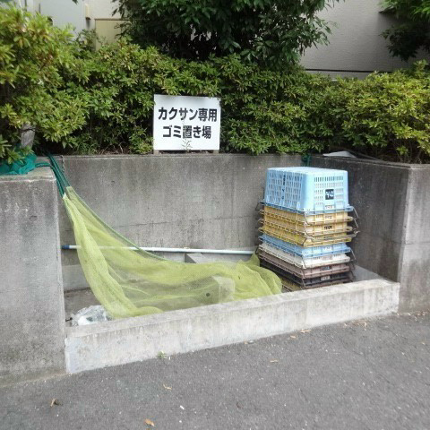 カクサン可美タウン その他外観2