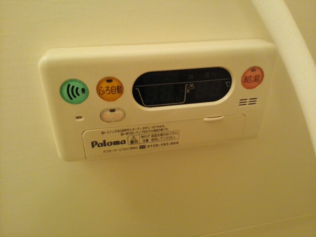 アルビオン　Ｄ その他6