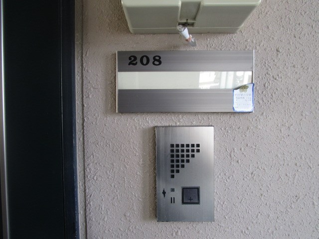 ティアラ西伊場 その他14