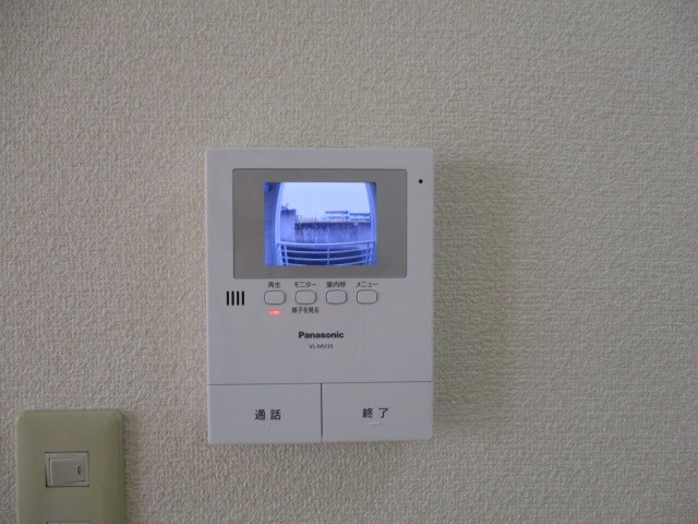 半田ビレッジ４号棟 その他4