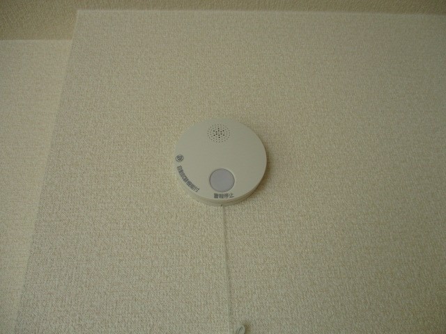 半田ビレッジ４号棟 その他25