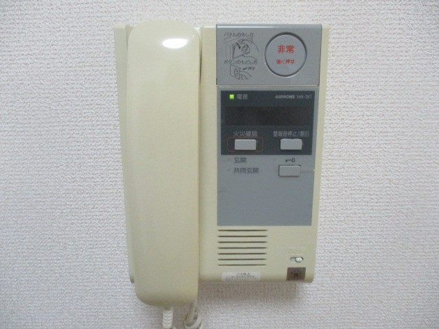 グレイス第8マンション その他4