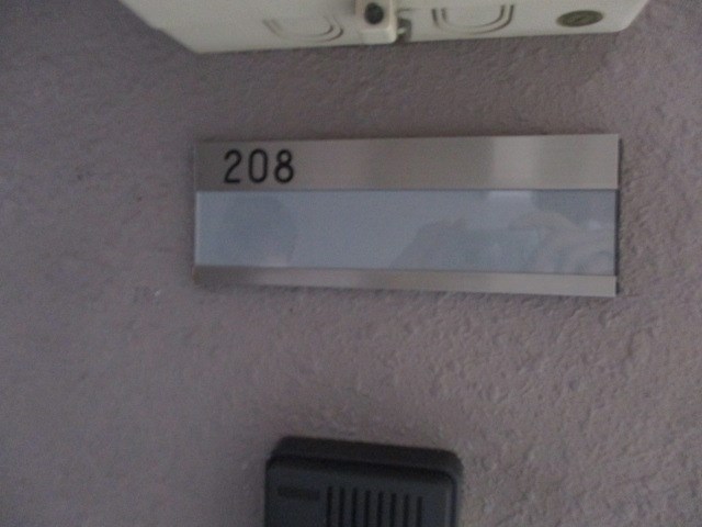 グレイス第8マンション その他14