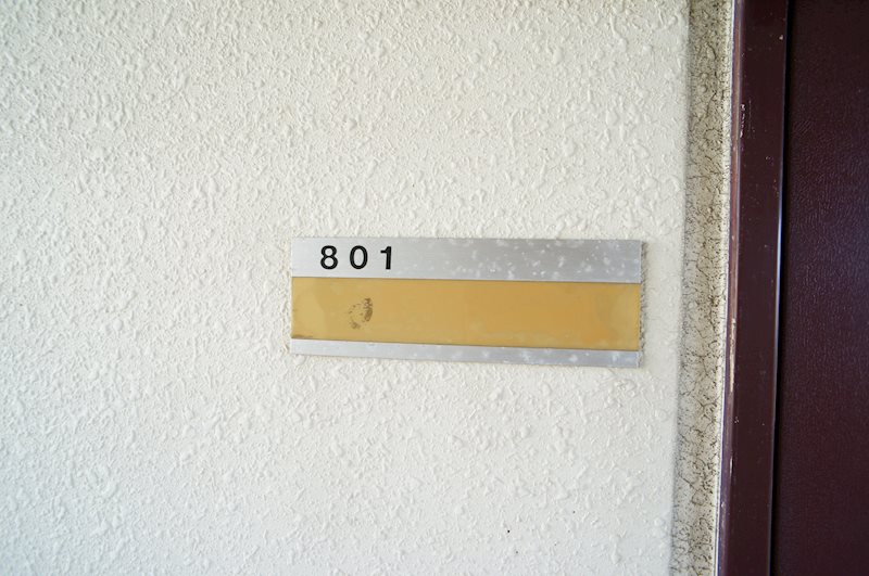 クレールトヨダ その他26