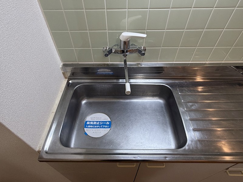 アベニュー山下 その他9