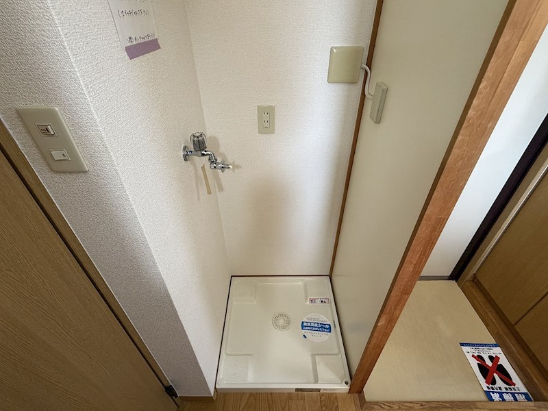 アベニュー山下 その他12