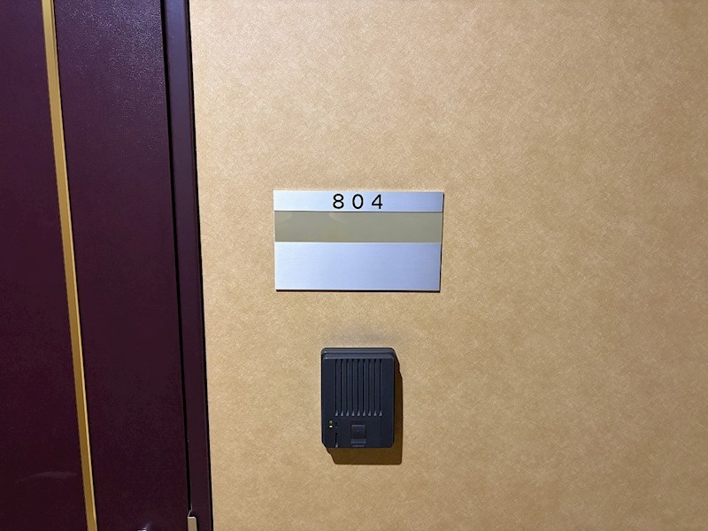 アベニュー山下 その他15