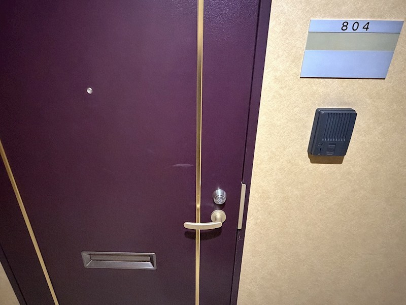 アベニュー山下 その他16