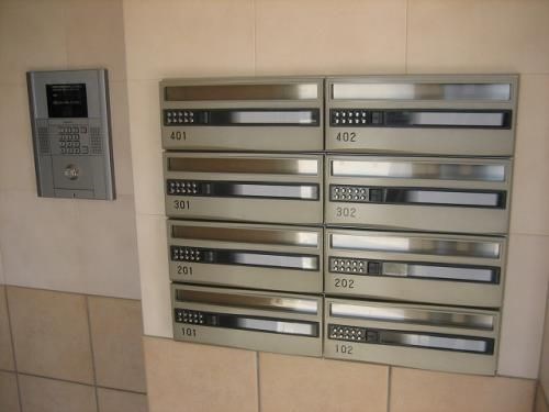 コンフォート志都呂 その他外観3