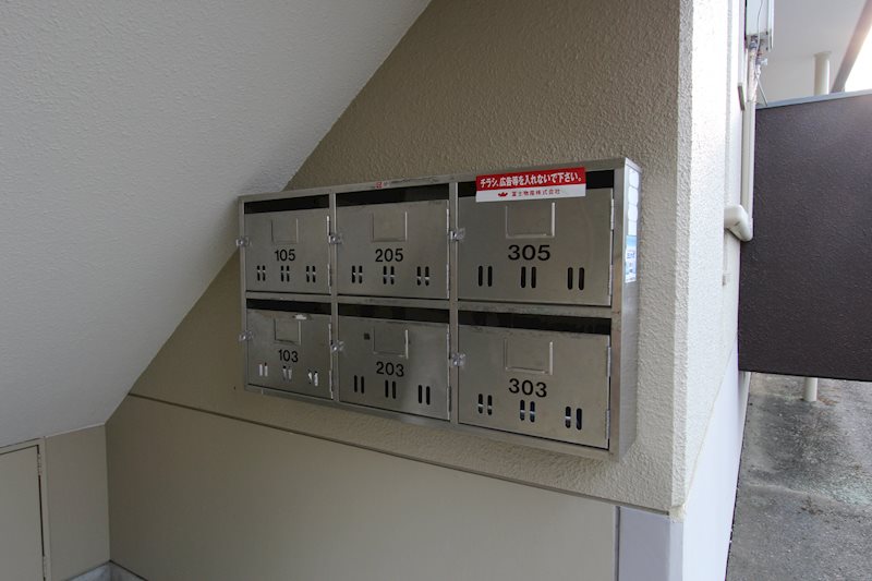 ローザンヌⅤ その他外観2