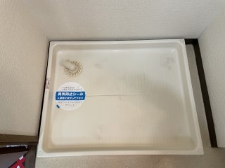 Bless　View（ブレスビュー） その他9