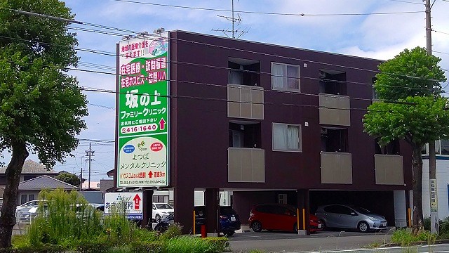 ポピーイン住吉 その他外観1