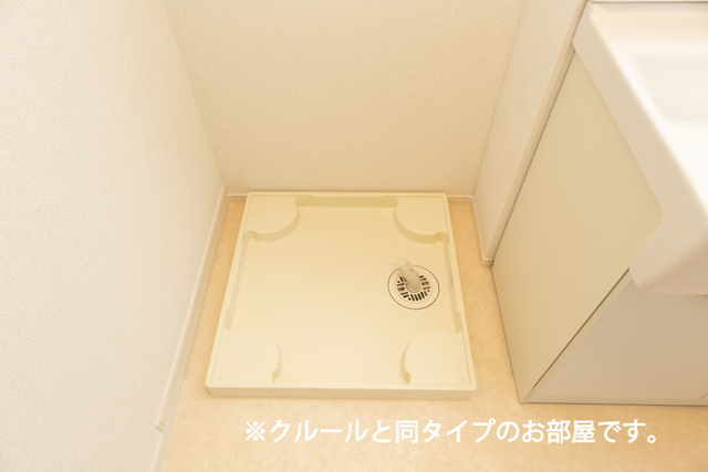 ペルティカ その他7