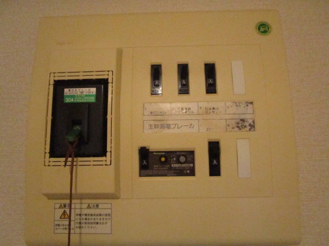 GRANDPIA（グランピア） その他26