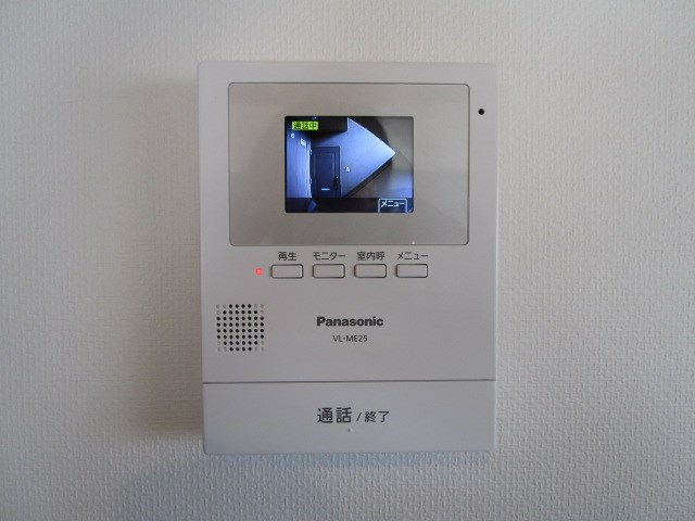 スカイシャトウ城山Ⅰ その他2