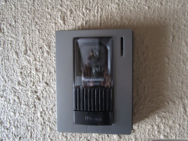 スカイシャトウ城山Ⅰ その他17