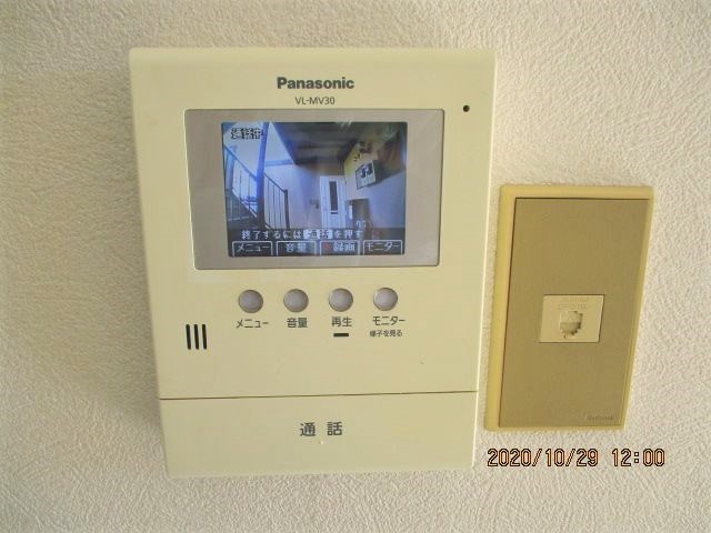 セジュールピュア その他2