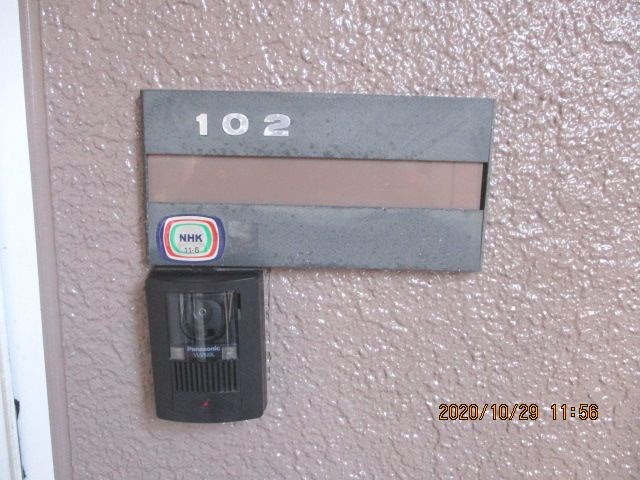 セジュールピュア その他14