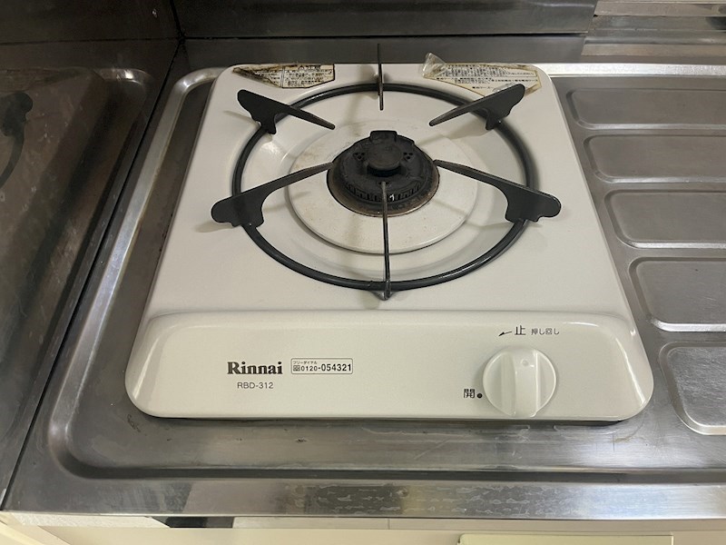 マ・メゾン中島Ⅱ その他9