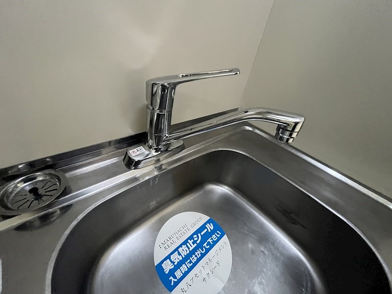 マ・メゾン中島Ⅱ その他10