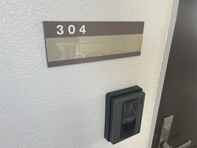 マ・メゾン中島Ⅱ その他15