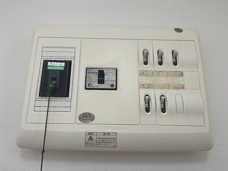 マ・メゾン中島Ⅱ その他23