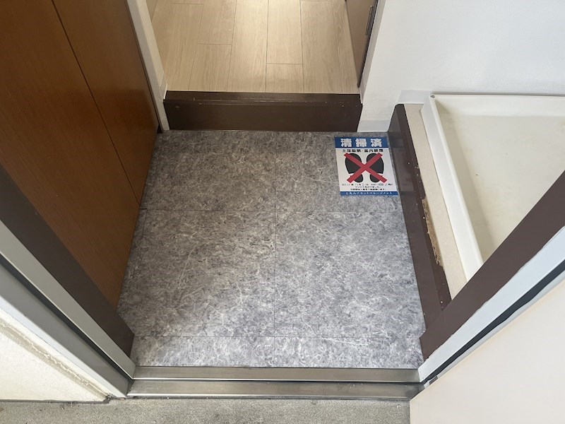 マ・メゾン中島Ⅱ その他24