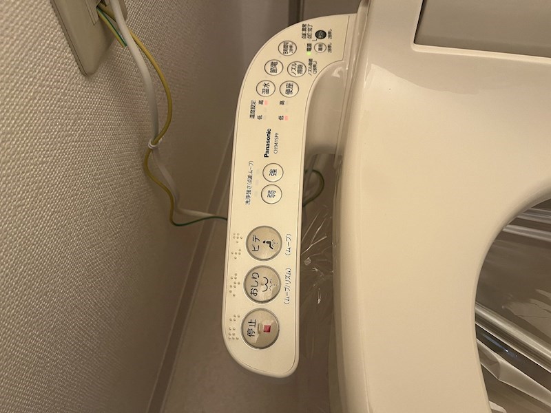 マ・メゾン中島Ⅱ その他29