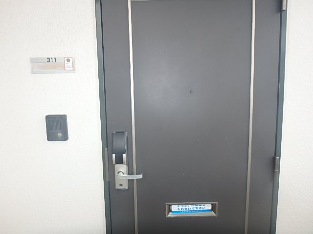 GRANDIR（グランディア） その他14