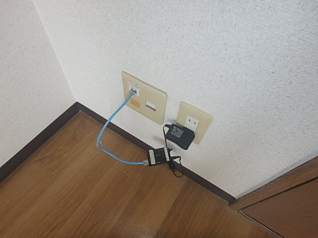 GRANDIR（グランディア） その他25