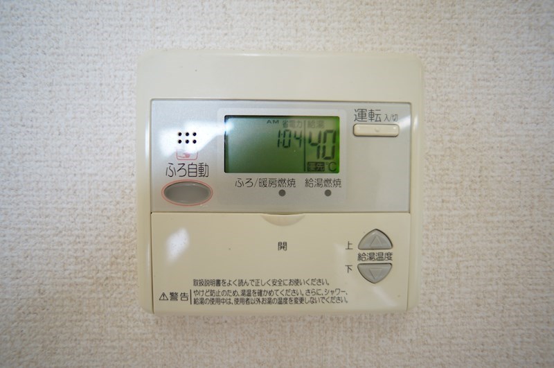 サンモール その他10