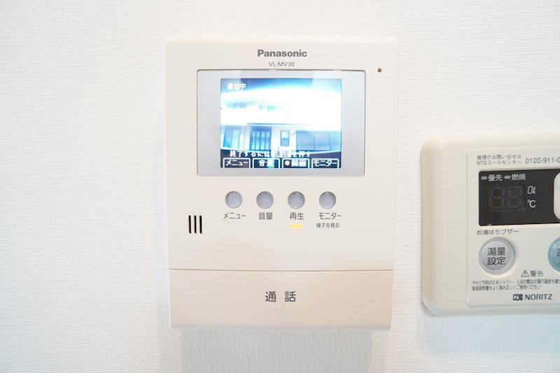 バンブーリーヴスⅠ その他1