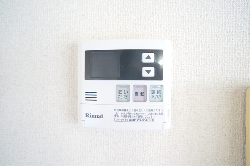 プレステージアスター その他1